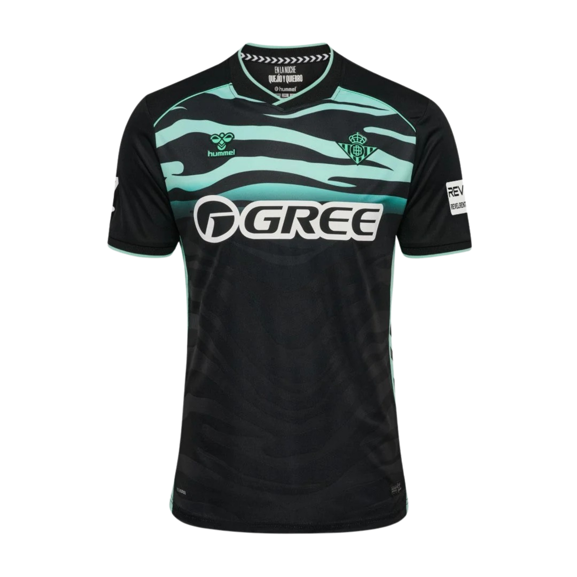 Real Betis 2025/26 third football jersey front view with club crest and graphic detailing